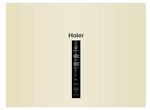 Превью картинка Холодильник с нижней морозилкой Haier C4F744CCGU1 #2
