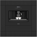 Превью картинка Кофемашина встраиваемая De Dietrich DKD4810N #2