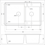 Превью картинка Кварцевая мойка EMAR EMQ-2800.Q Алмаз #4