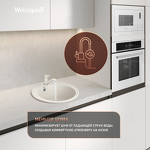 Превью картинка Гранитная мойка Weissgauff WG 47501 Classic White #7