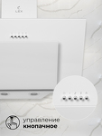 Превью картинка Наклонная вытяжка Lex Mira 500 White #6