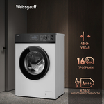 Превью картинка Стиральная машина с фронтальной загрузкой Weissgauff WM 45127 Inverter Steam Touch #2