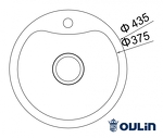 Превью картинка Металлическая мойка Oulin OL-357 #5