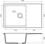 Превью картинка Кварцевая мойка GranFest GF-URBAN 678L Белый #3