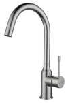 Превью картинка Смеситель для кухни Rivelato Garda U-обр. D-35мм brushed #1