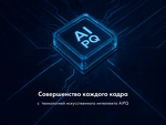 Превью картинка Телевизор Haier 85 MiniLED M7 #11