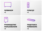 Превью картинка Телевизор Haier 55 OLED S9 Ultra #10