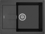 Превью картинка Гранитная мойка Rivelato LUMO 6550 1-чаш 650*500 Nero opaco #1