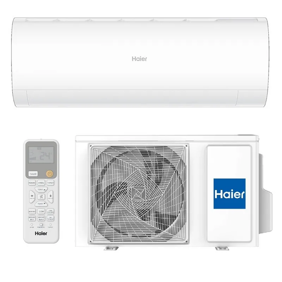 Фото Сплит-система Haier CORAL On-Off фреон R32 HSU-09HPL303/R3(IN) HSU-09HPL103/R3(OUT)