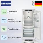 Превью картинка Встраиваемый холодильник с морозильной камерой Liebherr IXRF 5655 #2