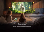 Превью картинка Телевизор Haier 32 Smart TV M1 #7