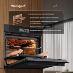 Превью картинка Электрический духовой шкаф Weissgauff EOM 899 Color Touch Black Matt #28
