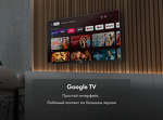 Превью картинка Телевизор Haier 55 OLED S9 Ultra #8