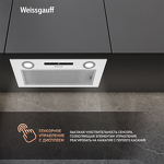 Превью картинка Полновстраиваемая вытяжка Weissgauff BOX 1200 WH #15