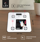 Превью картинка Lex LXBS 9001 напольные умные весы до 180кг, белые #2