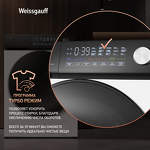 Превью картинка Стиральная машина с фронтальной загрузкой Weissgauff WM 45127 Steam Direct Drive #5
