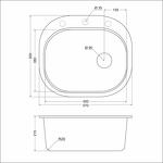 Превью картинка Кварцевая мойка EMAR EMQ-1570.C Алмаз #4