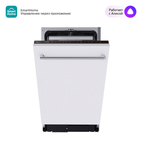 Картинка Midea Встраиваемая посудомоечная машина MID45S440i