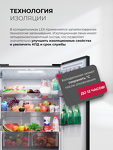 Превью картинка  Холодильник side by side Lex LCD485BLID - холодильник отдельностоящий #13