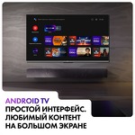 Превью картинка Телевизор Haier 75 Mini LED #6