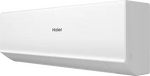 Превью картинка внутренний блок Haier Quantum DC AS25HQJ2HRA-W #4
