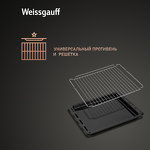 Превью картинка Электрический духовой шкаф Weissgauff EOV 695 PDB #11