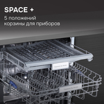 Превью картинка Посудомоечная машина 60см встраиваемая Zigmund & Shtain DW 312.6 #11