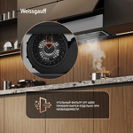 Превью картинка Полновстраиваемая вытяжка Weissgauff Quadra 600 Touch Black Glass #20