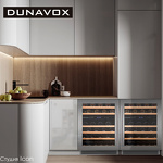 Превью картинка Шкаф винный  Винный холодильник (шкаф) компрессорный Dunavox DAU-46.145DSS #4