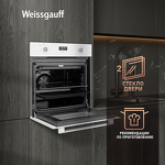 Превью картинка Электрический духовой шкаф Weissgauff EOV 29 PDW #6