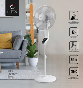 Картинка Lex LXFC 8342
