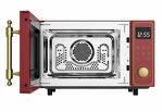 Превью картинка Микроволновая печь Kaiser M 2530 RotEm #2