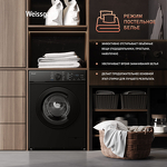 Превью картинка Стиральная машина с фронтальной загрузкой Weissgauff WM 4527 DC Inverter Steam Black #21
