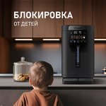 Превью картинка Чайник Weissgauff WWT 5030 ColorTouch DBx #16