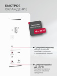 Превью картинка Холодильник с нижней морозилкой Lex LKB185WGIDMax Wind #6
