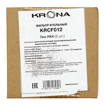 Превью картинка Фильтр для вытяжки KRONA фильтр угольный тип FK4 (2 шт.) #6