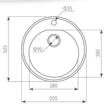 Превью картинка Гранитная мойка Zigmund & Shtain KREIS 505 Индийская ваниль #3