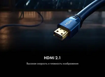 Превью картинка Телевизор Haier 65 LED H1 #9