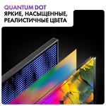 Превью картинка Телевизор Haier 75 Smart TV S6 #10