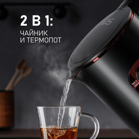 Картинка Weissgauff WK 1500 Db Touch BodyCool