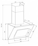 Превью картинка Наклонная вытяжка Graude DHK 60.0 EL #2