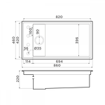 Превью картинка Гранитная мойка Omoikiri Kinaru Pro 86-U/I-CN Artceramic/canyon #2