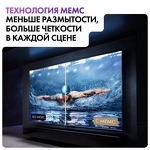 Превью картинка Телевизор Haier 65 Smart TV S6 #4