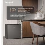 Превью картинка Холодильник с одной дверцей Weissgauff WR-046 Defrost Dark Grey #10