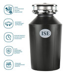 Превью картинка Измельчитель пищевых отходов ISE (InSinkErator) ISE 75 #1