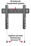 Превью картинка Maunfeld MTM-3255FS #6