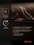 Превью картинка Индукционная варочная панель домино Miarte BI Induction Hob 2 burner Booster Slider Flex #2