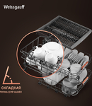 Превью картинка Посудомоечная машина 60см встраиваемая Weissgauff BDW 6038 Infolight #11