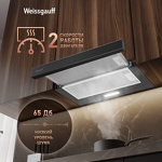 Превью картинка Встраиваемая вытяжка Weissgauff TEL 600 2M Black Glass #5