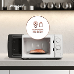 Превью картинка Микроволновая печь Weissgauff MWO-620 #7